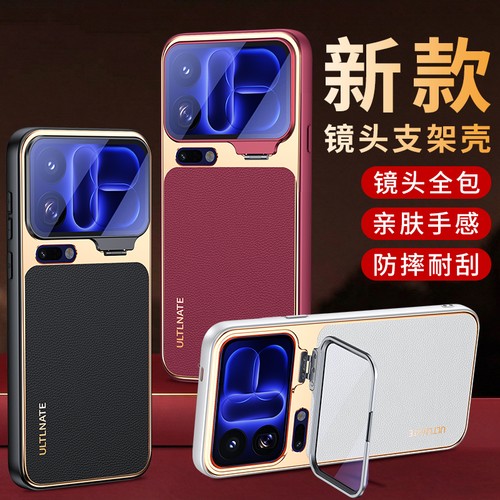 For xiaomi pro max - for, hybrid