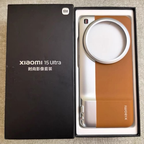 Original xiaomi ultra - 15,