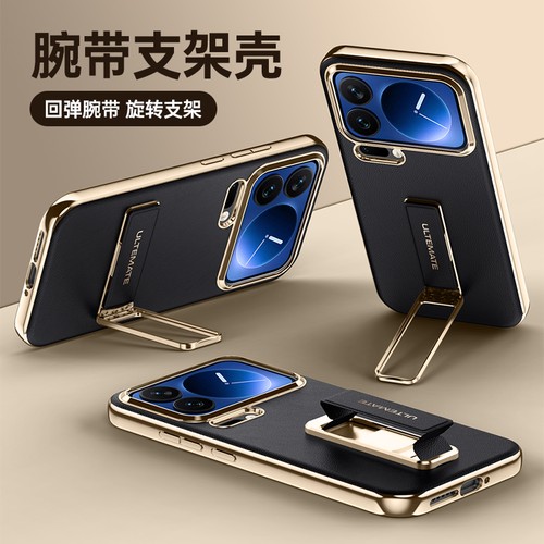 For xiaomi pro - max, luxury