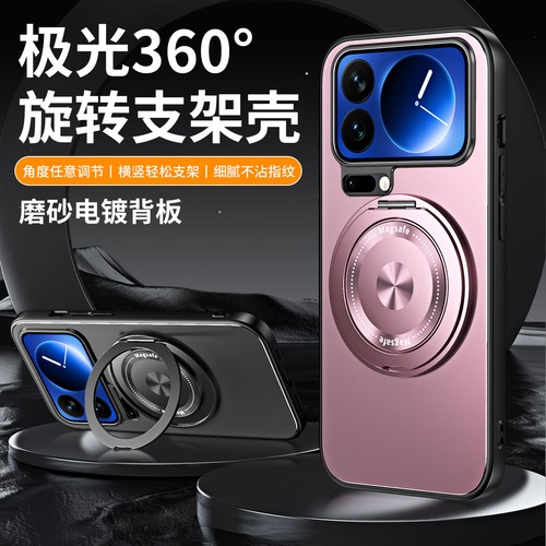 For xiaomi pro max luxury - for,