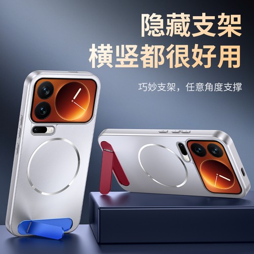 For xiaomi pro - xiaomi, luxury