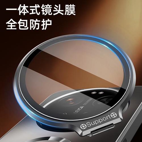For xiaomi ultra luxury - for,